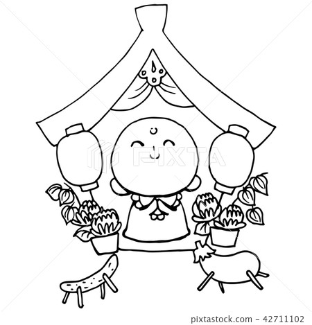 Jizo tray Jizo tray 42711102
