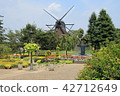 船橋安徒生公園 42712649