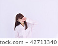 Waking up woman 42713340