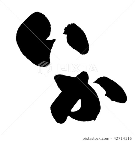 French brush or food illustration 42714116