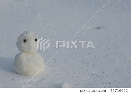 Snow Yukimada 42716052