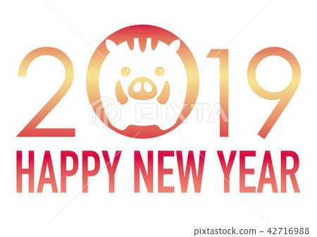 2019 New Year's card material - Stock Illustration [42716988] - PIXTA