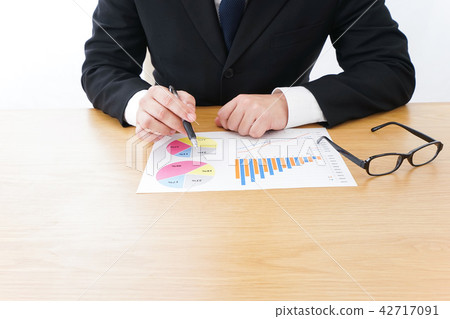 Businessman         42717091