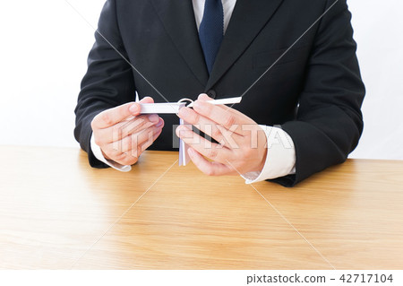 Businessman         42717104