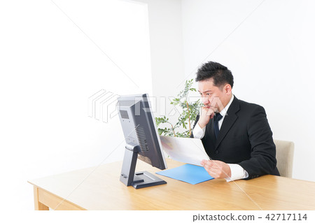 Businessman         42717114