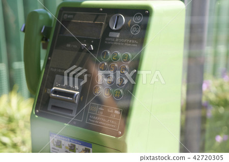 Phone Box Phone Box 42720305