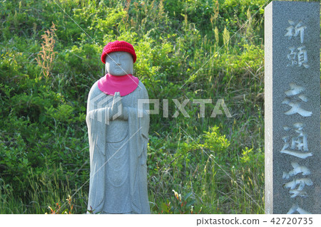 Kannon Bodhisattva _ Jizo先生，交通安全禱告 42720735