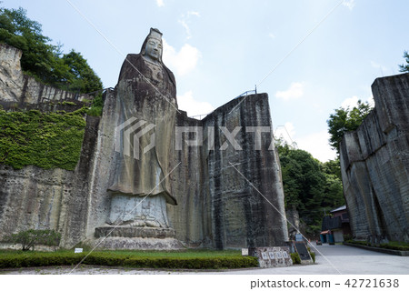 Otani Kannon 42721638