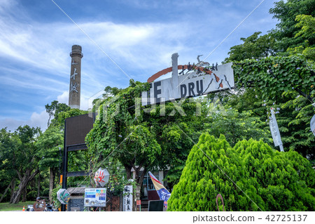 十鼓文化園區 臺灣 台南 老糖廠 TEN DRUM CULTRUE 台湾 遺跡 42725137