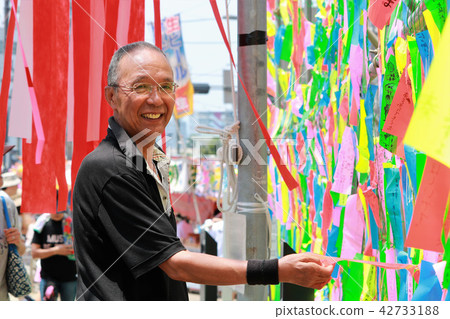 Tanabata Festival Senior 42733188
