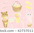 White Day 42737011