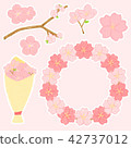 Crayons cherry tree 42737012