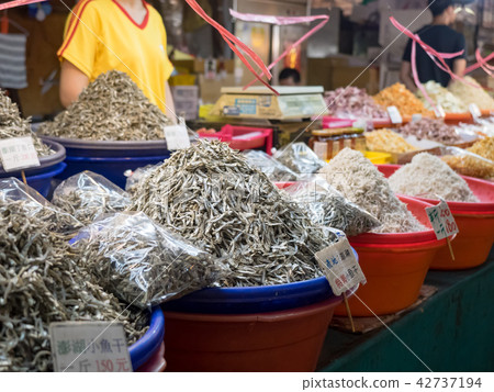 seafood in fish market 42737194