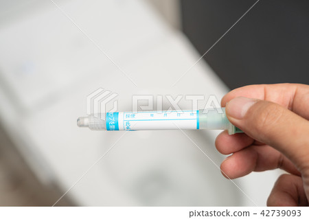 手用糞便檢測試劑盒 手用糞便檢測試劑盒 42739093