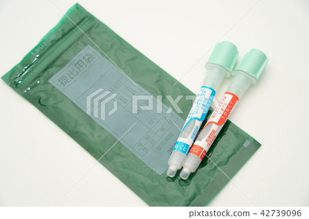 Stool kit 42739096