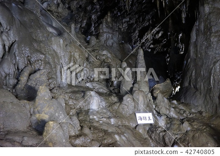 Japan's longest limestone cave 42740805
