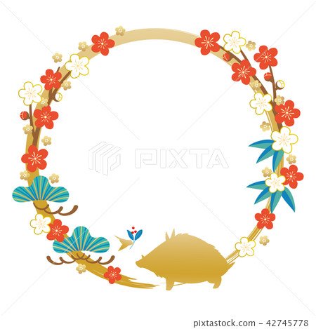 Year-year New Year's card frame 3 42745778