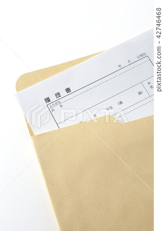 申請 42746468