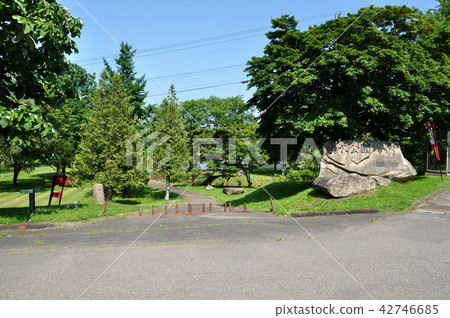 Shimizu Park Hokkaido Shimizu Park Hokkaido 42746685