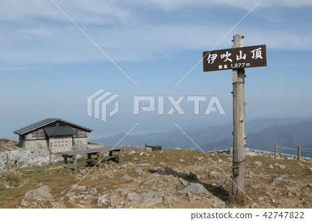 伊吹山 伊吹山 42747822