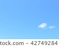  Blue sky and clouds 42749284