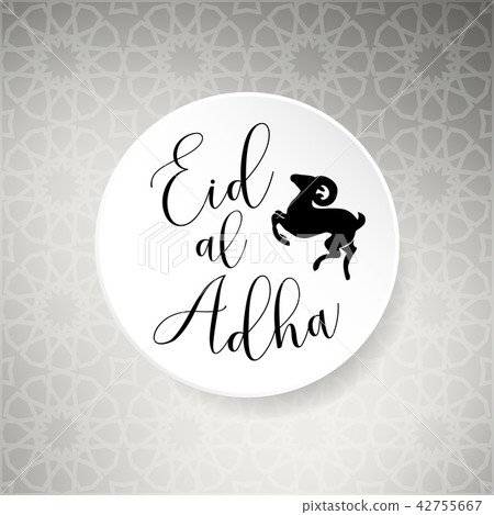 Greeting card, invitation for muslim holiday of sacrifice Eid al Adha. with silhouette of black 42755667