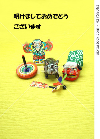 新年賀卡/公豬年 新年賀卡/公豬年 42758063