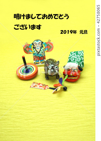 新年賀卡/公豬年 新年賀卡/公豬年 42758065