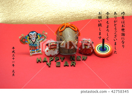 New year's card / boar year 42758345