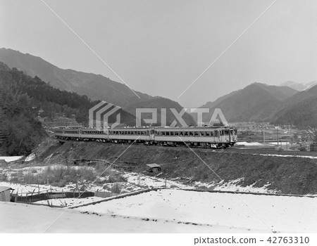 Splendid line express 42763310