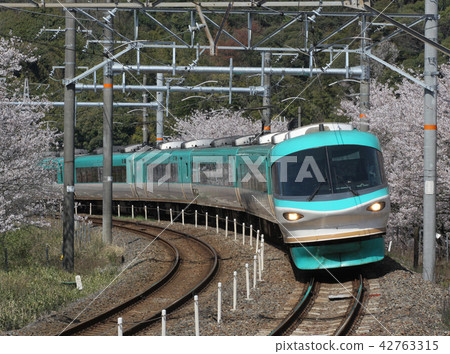 Ocean arrows running on the Sakura Yamaengi River 42763315