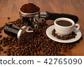coffee 42765090