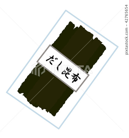 大石康普 大石康普 42765654