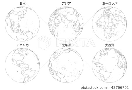 Earth set line name 42766791