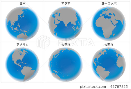地球設置藍灰色1幀名稱 42767825