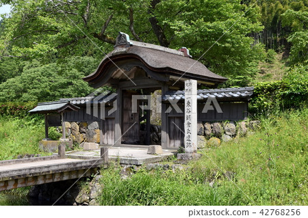 Ichijodani Asakura Clan Ruins 42768256