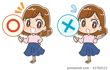 一位小姐的例證有母性卡片的 42768323