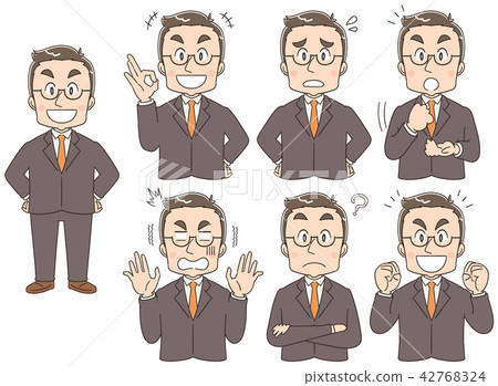 Arrawo商人的插圖（集·全身） 42768324