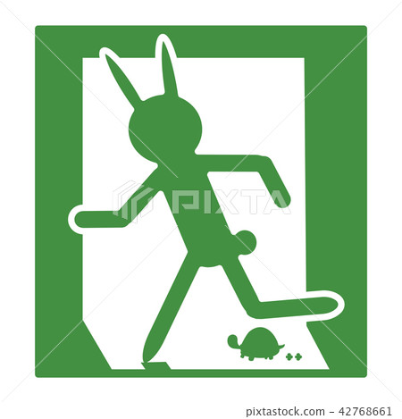 emergency exit  42768661