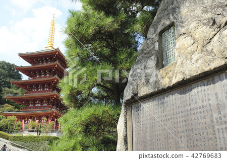 Takahata Fudoson五樓梯和紀念碑 42769683