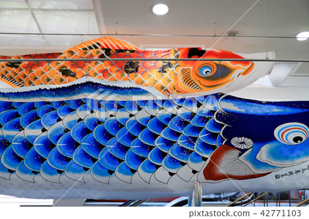 a kayama Airport in Okayama Prefecture, Japan a kayama Airport in Okayama Prefecture, Japan 42771103