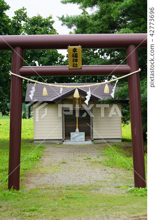 Happiness Shrine (Obihiro) 42773696