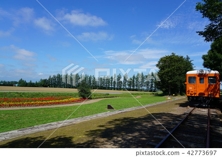 Happy station (Obihiro) 42773697