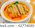 Bone marrow dumpling noodles 42774080