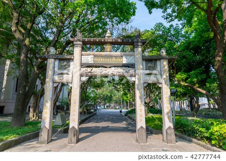 二二八和平紀念公園 台湾台北観光スポット二二八公園 228 Peace Memorial Park 二二八和平紀念公園 台湾台北観光スポット二二八公園 228 Peace Memorial Park 42777744