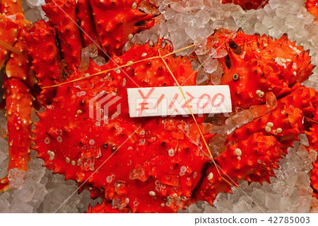 Hanasaki is 42785003