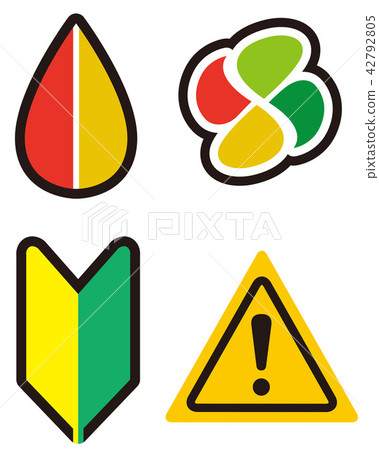 Beginner Sign	 42792805