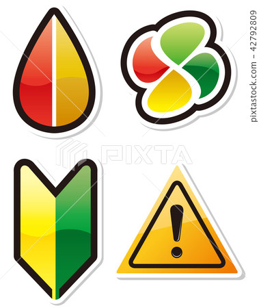 Beginner Sign Beginner Sign 42792809