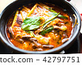Teitan soup 42797751