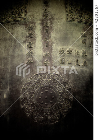 Gyeongbongsa Temple, Goseong-gun, Gangwon-do 42801367